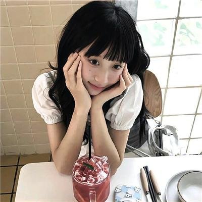 爱得其所